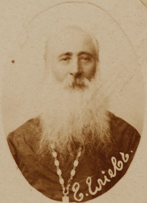 მეუფე ექვთიმე (ელიაშვილი) 1846-1918წწ ეპისკოპოსი დაბ. ქვემო ავჭალა, თბილისი.